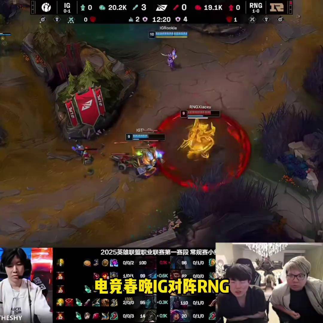 随机Ming连续三场比赛得分超过问鼎冠军，RNG挑战极限！